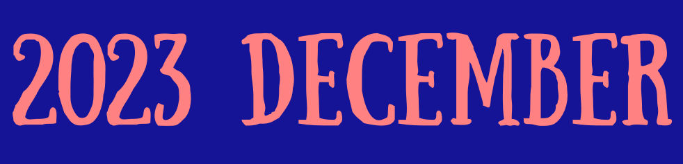 2023 december