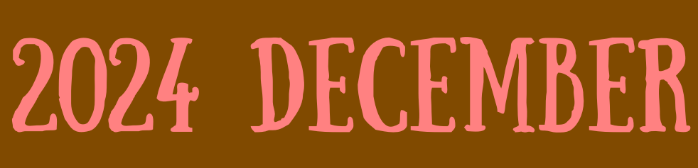 2023 december